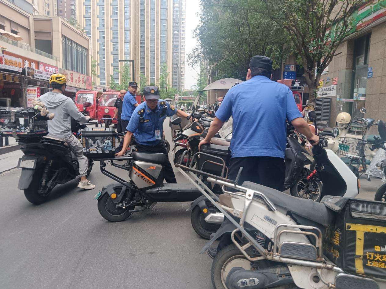 文档图片
