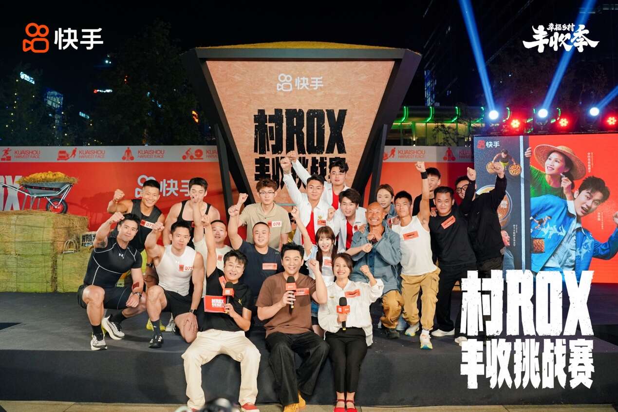 文档图片