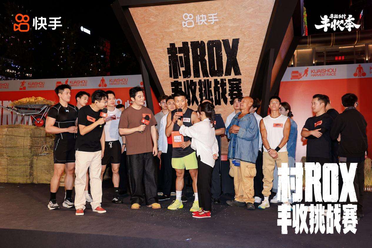文档图片