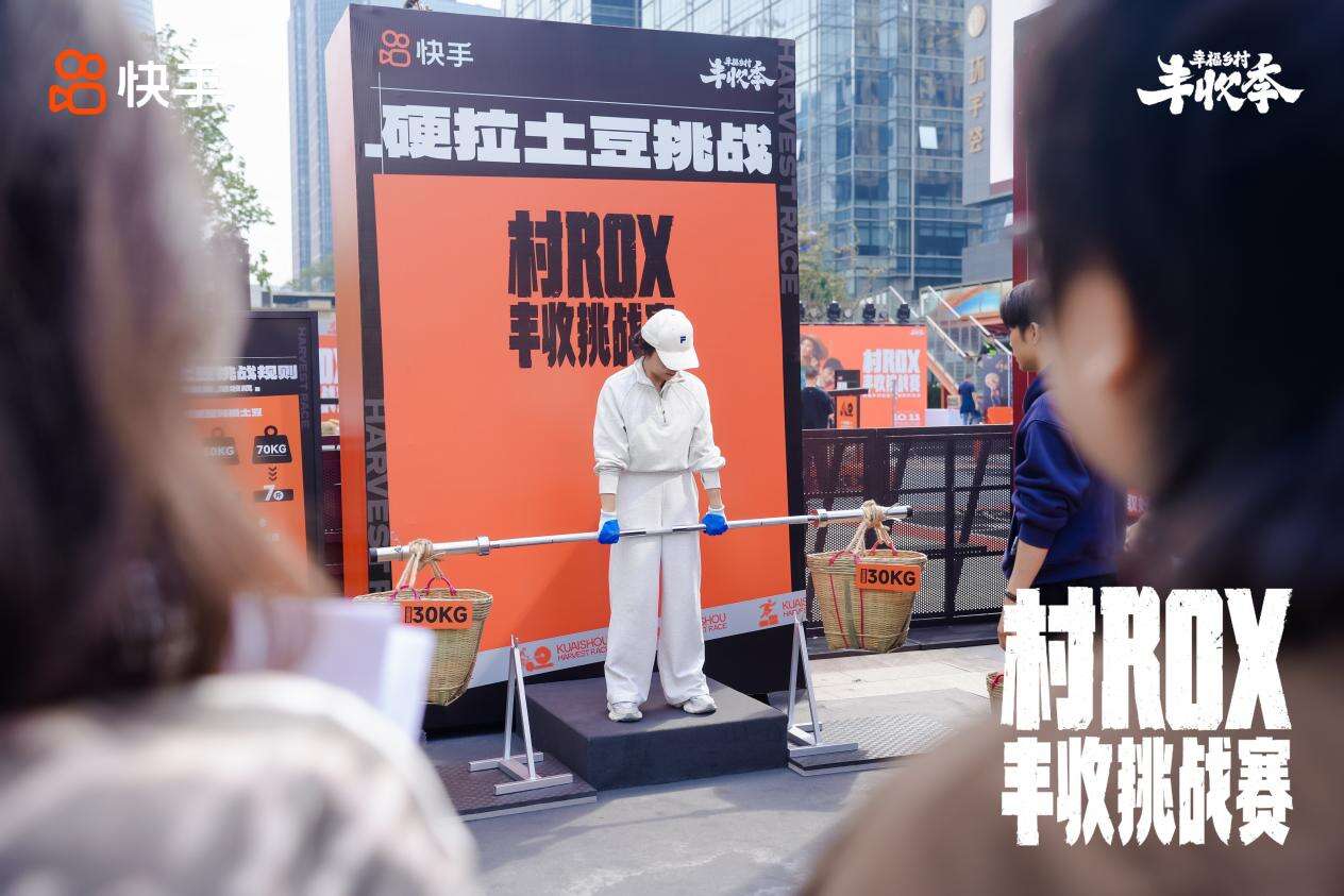 文档图片