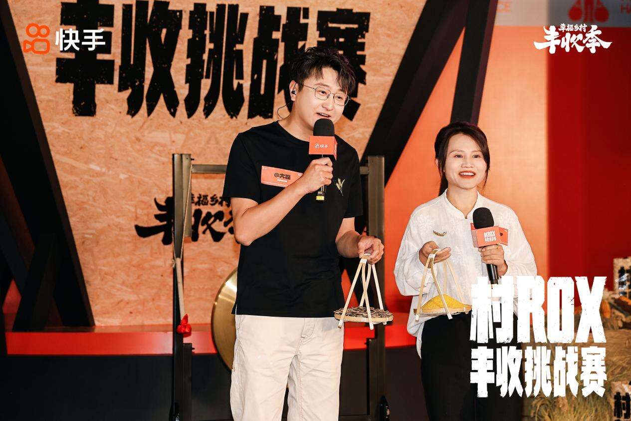 文档图片
