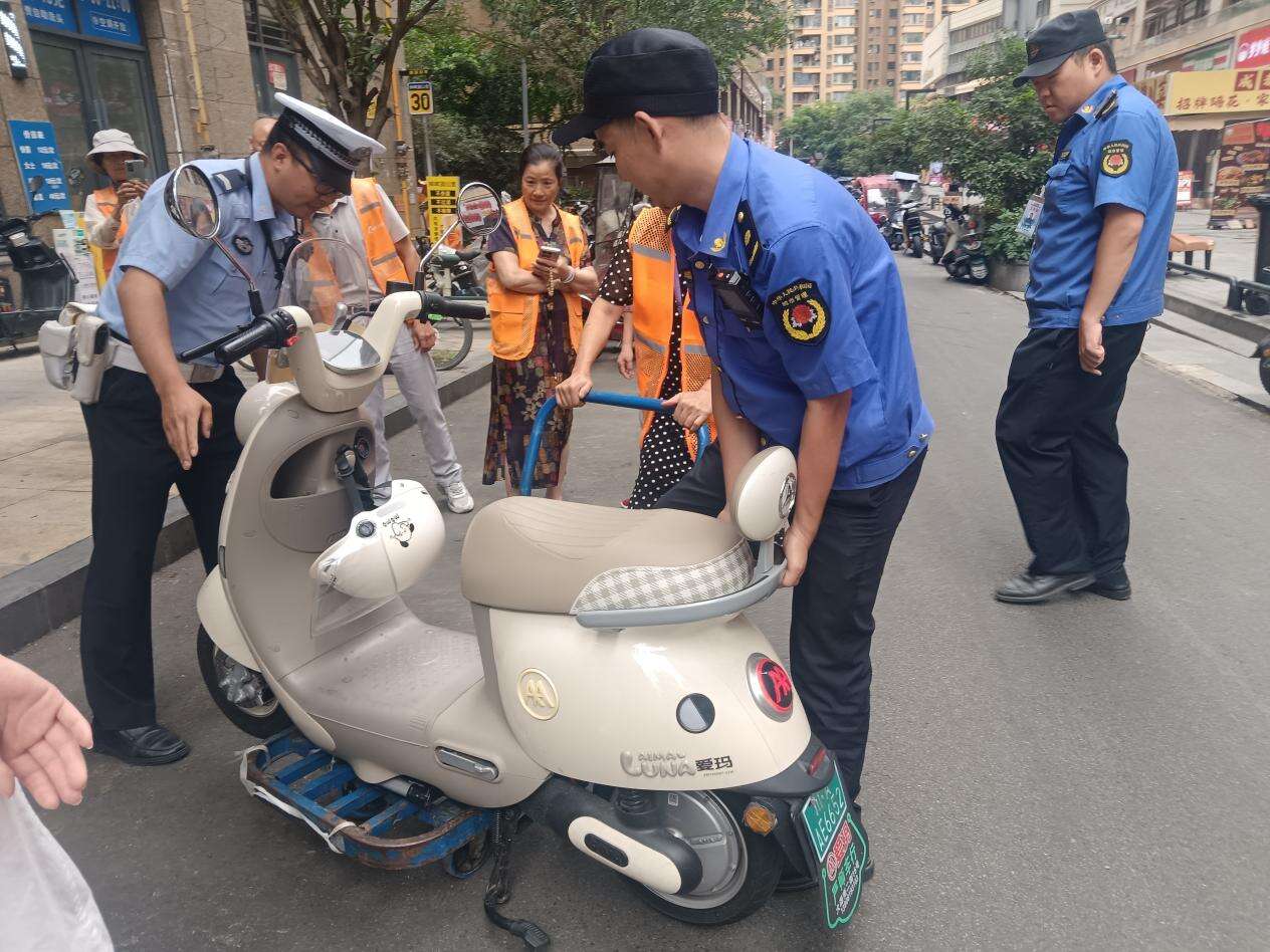 文档图片