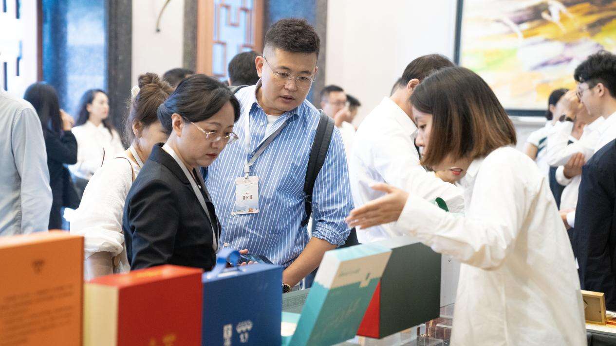 文档图片