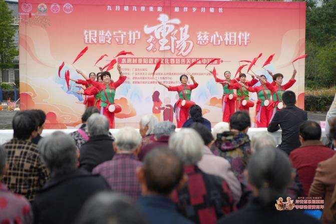 文档图片