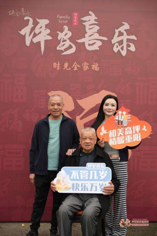 文档图片