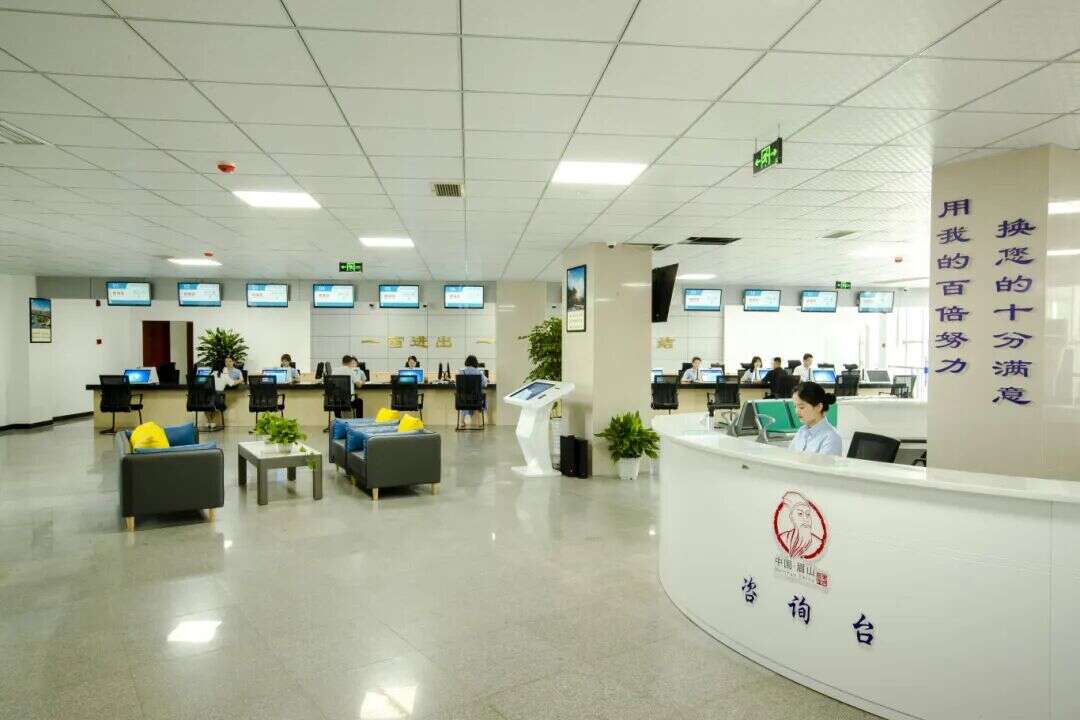 文档图片