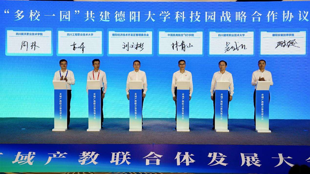 文档图片