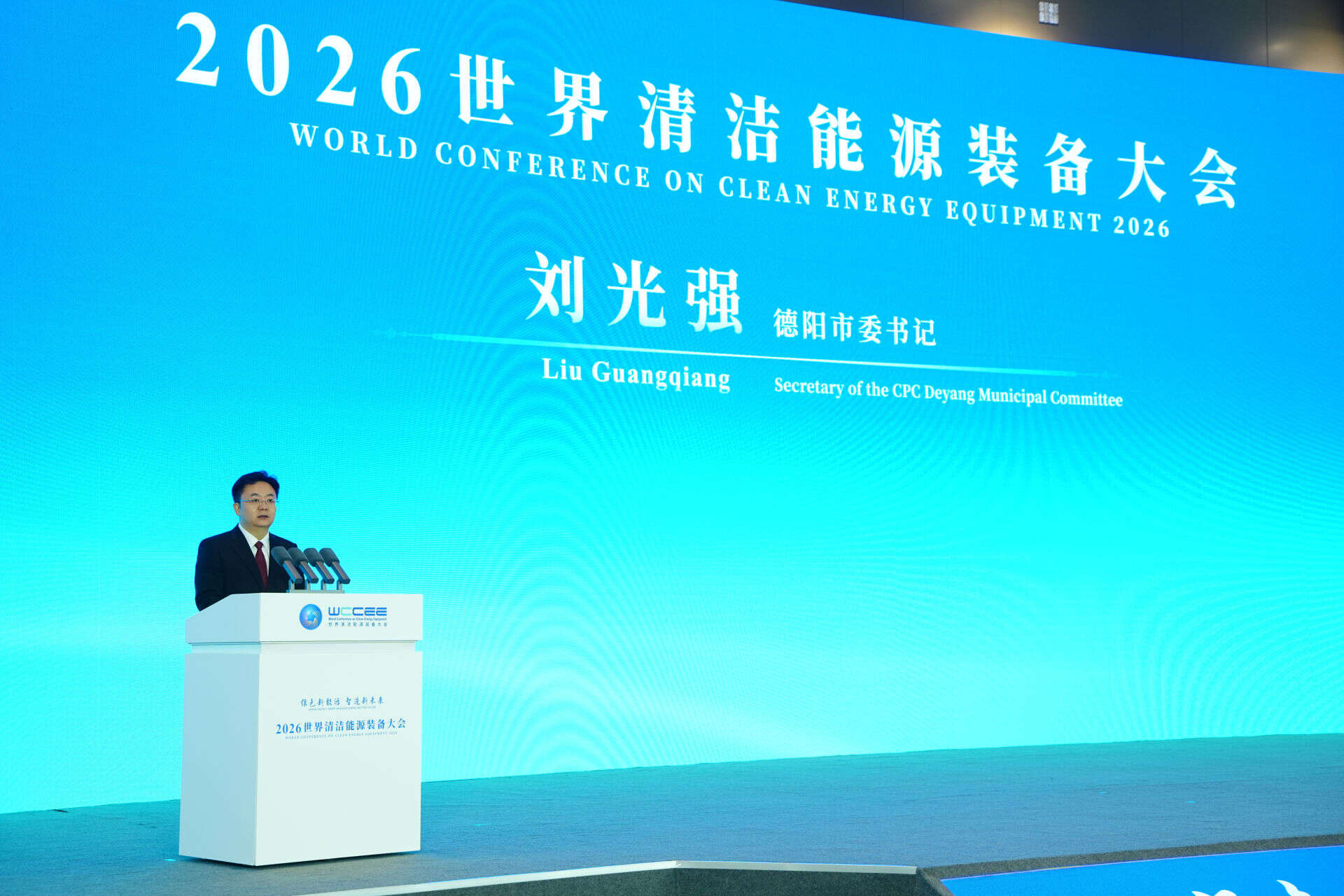 文档图片
