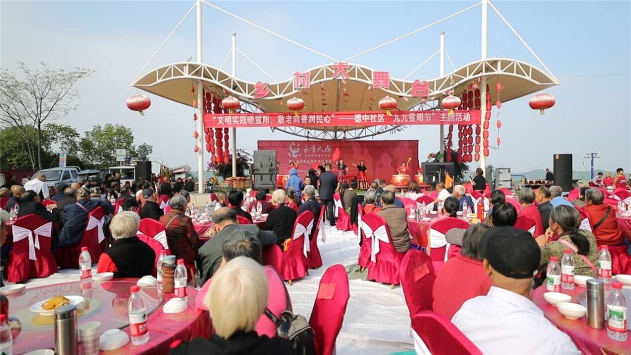 文档图片