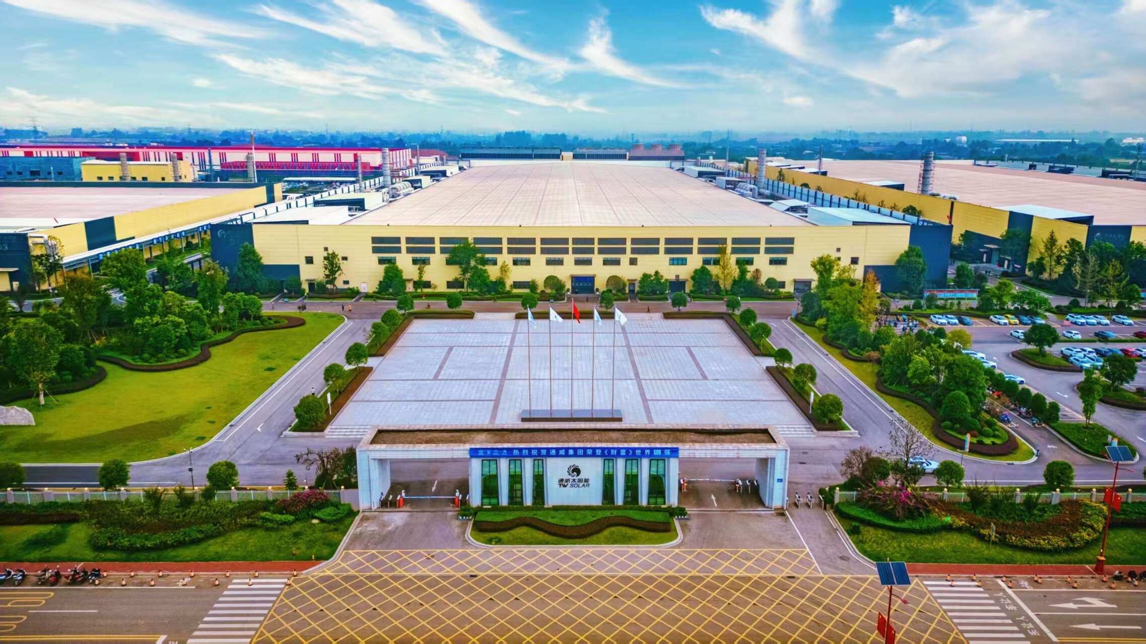 文档图片