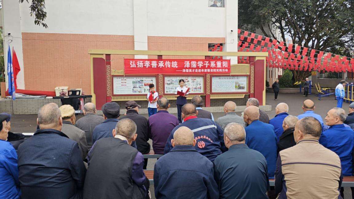 文档图片