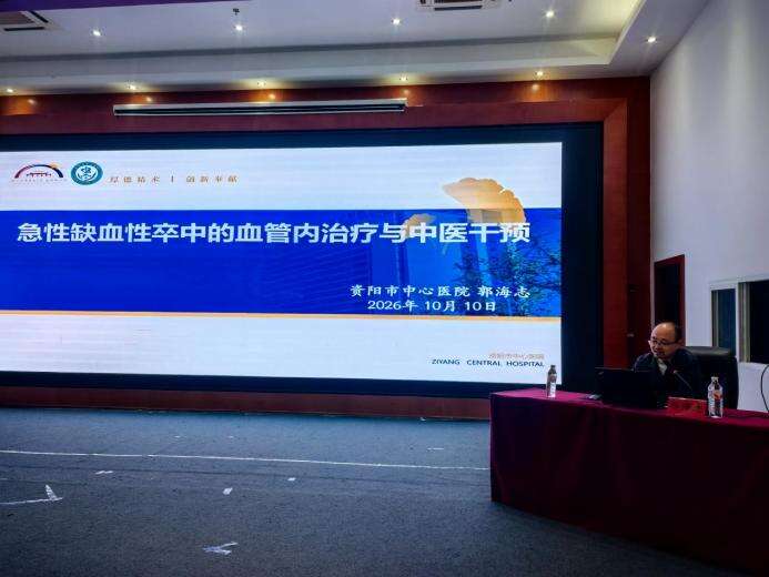 文档图片