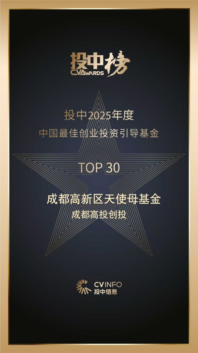 文档图片