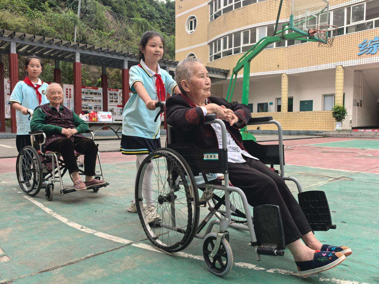 文档图片
