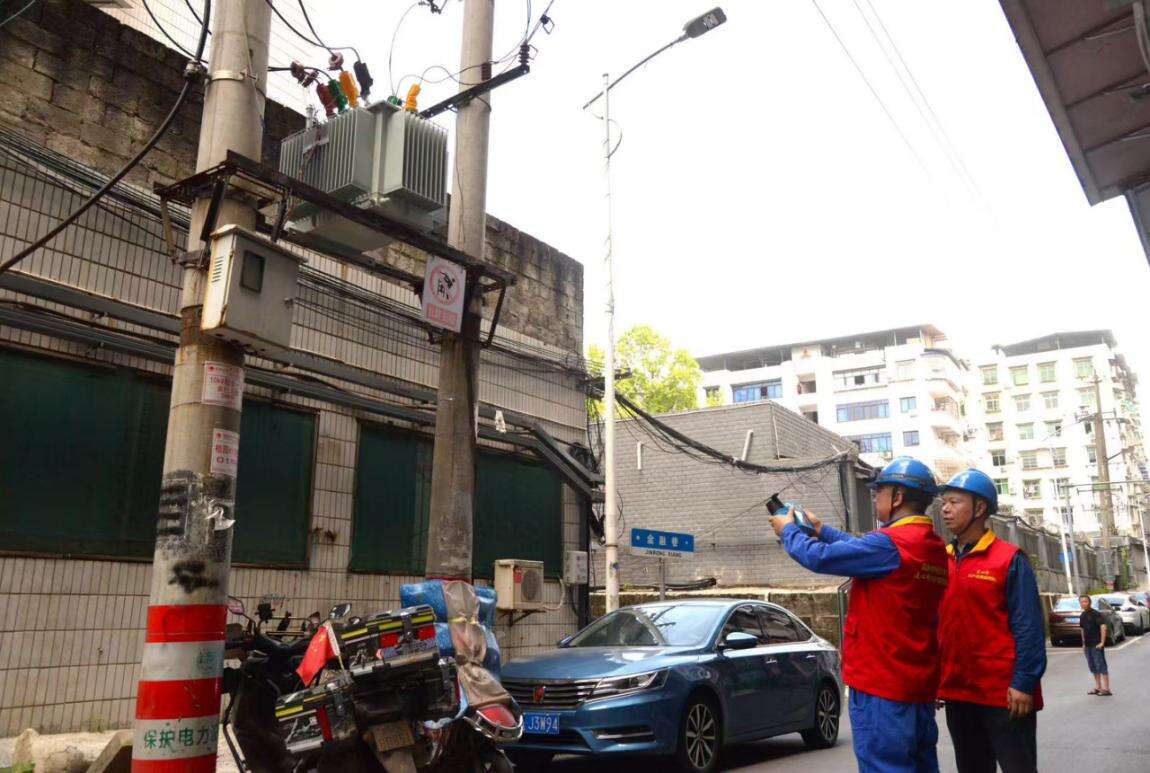 文档图片