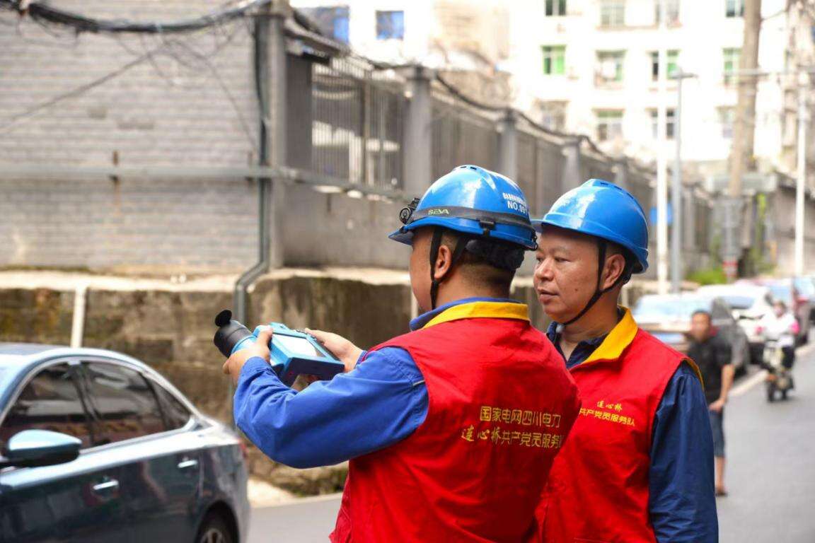 文档图片
