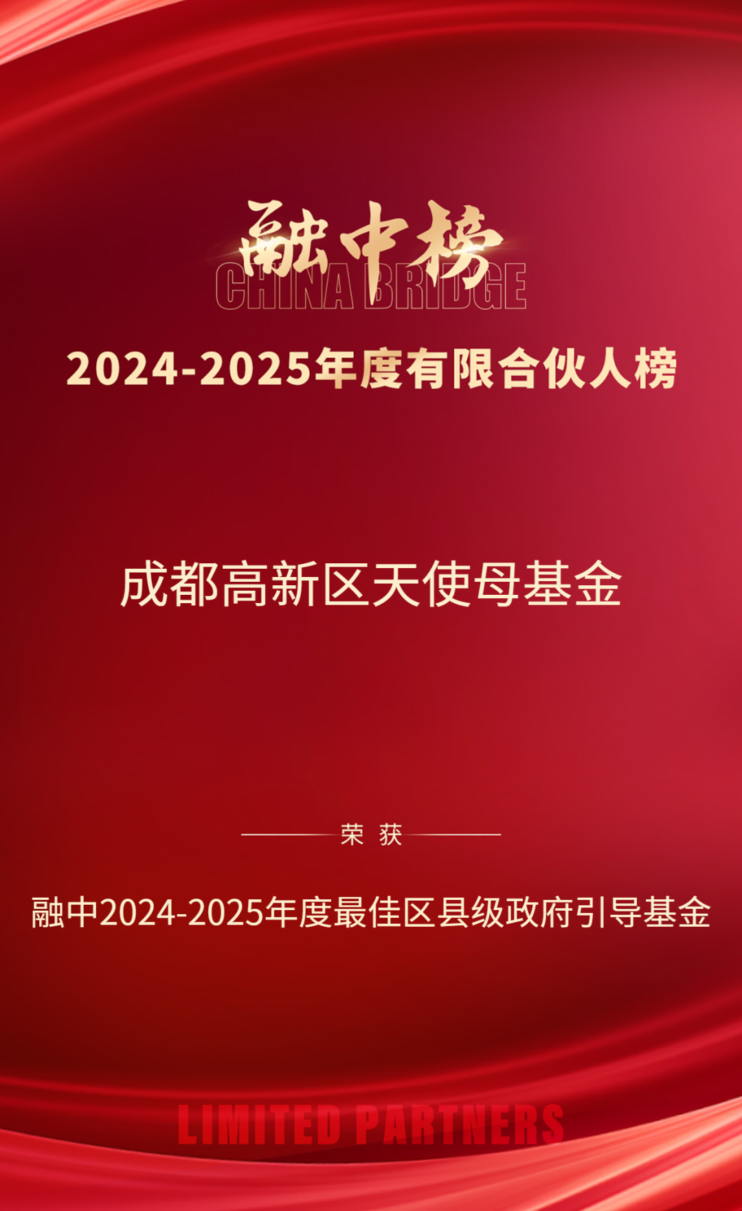文档图片