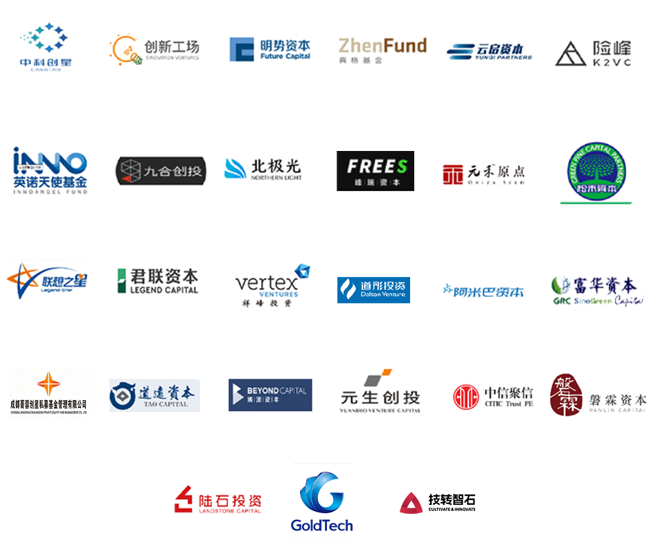 文档图片