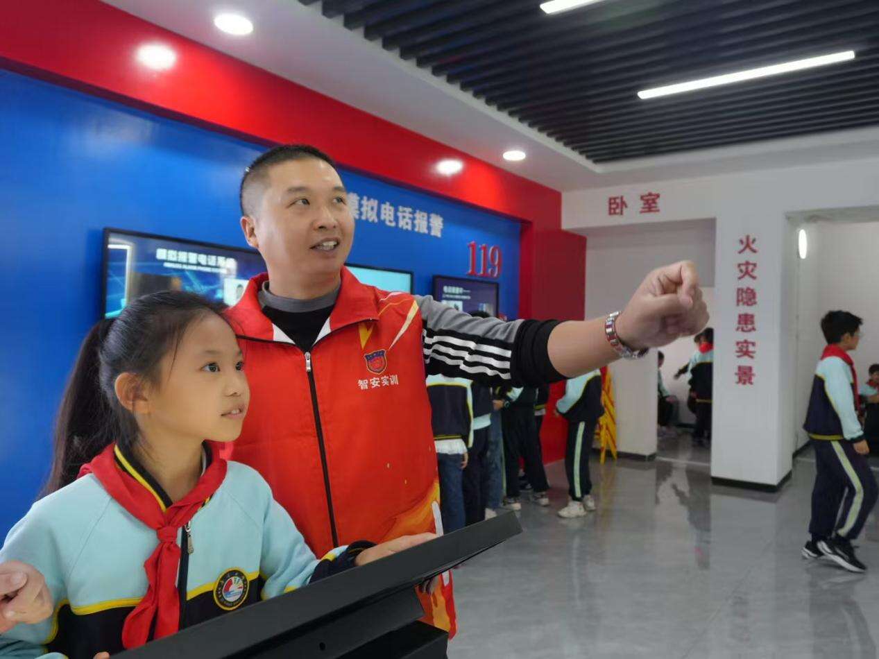文档图片