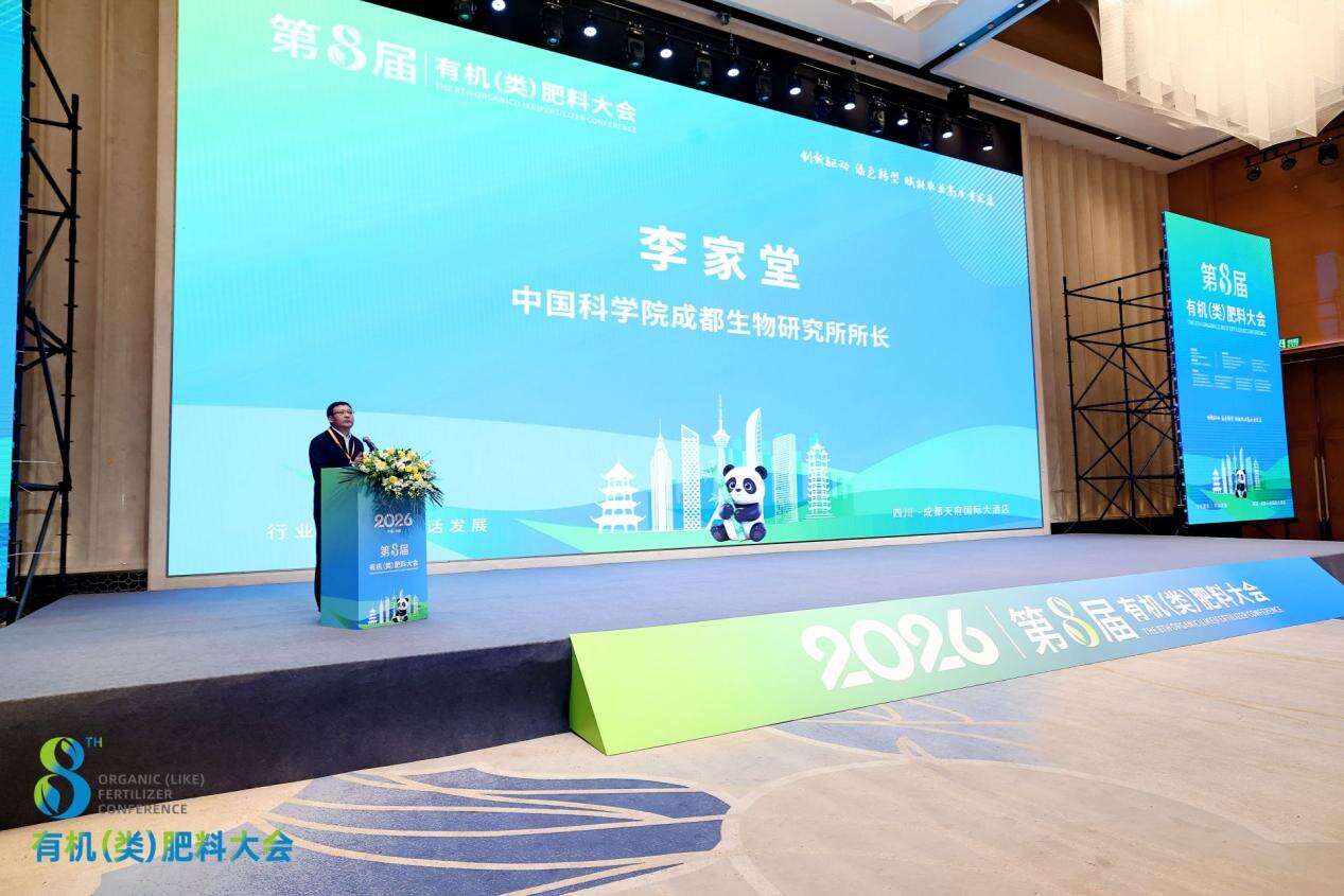 文档图片