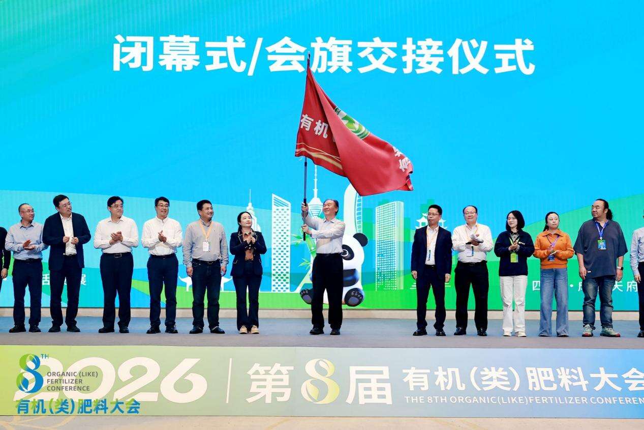 文档图片
