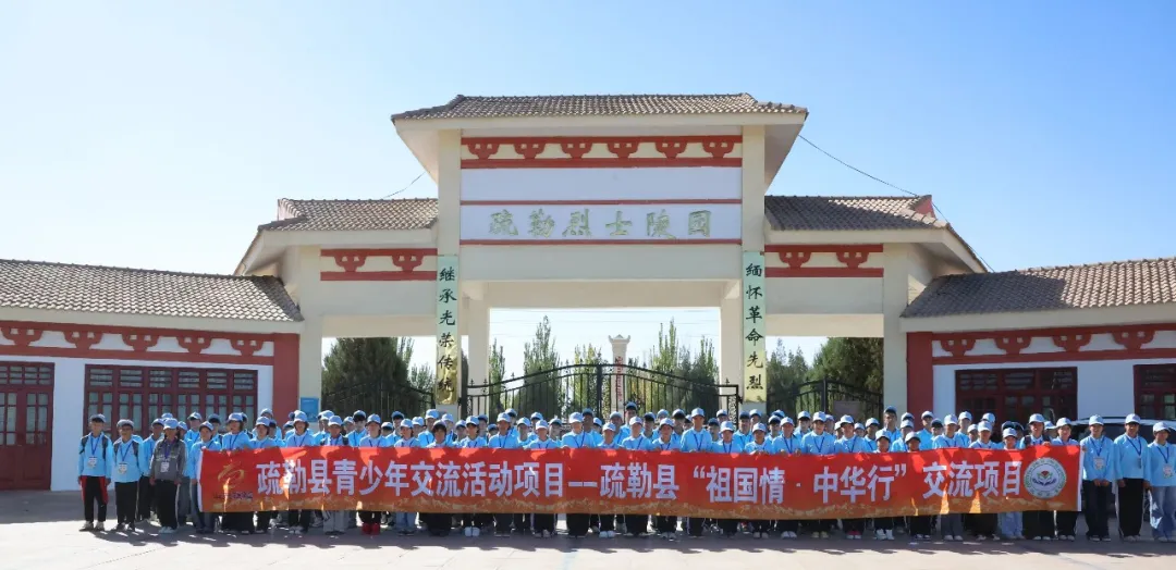 文档图片