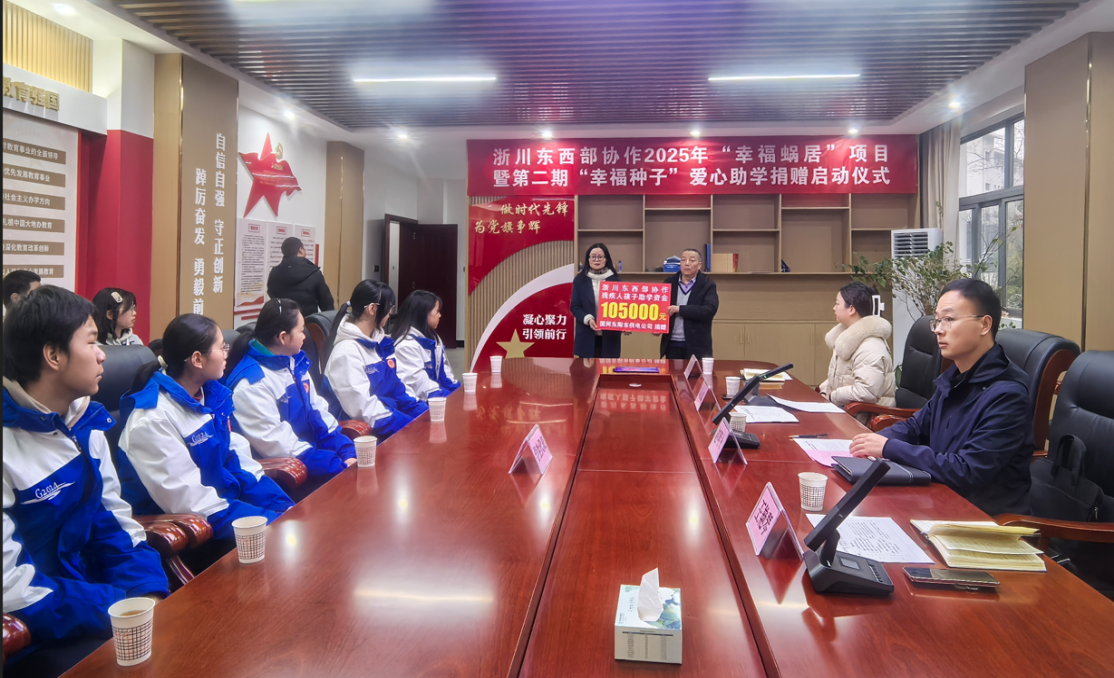 文档图片