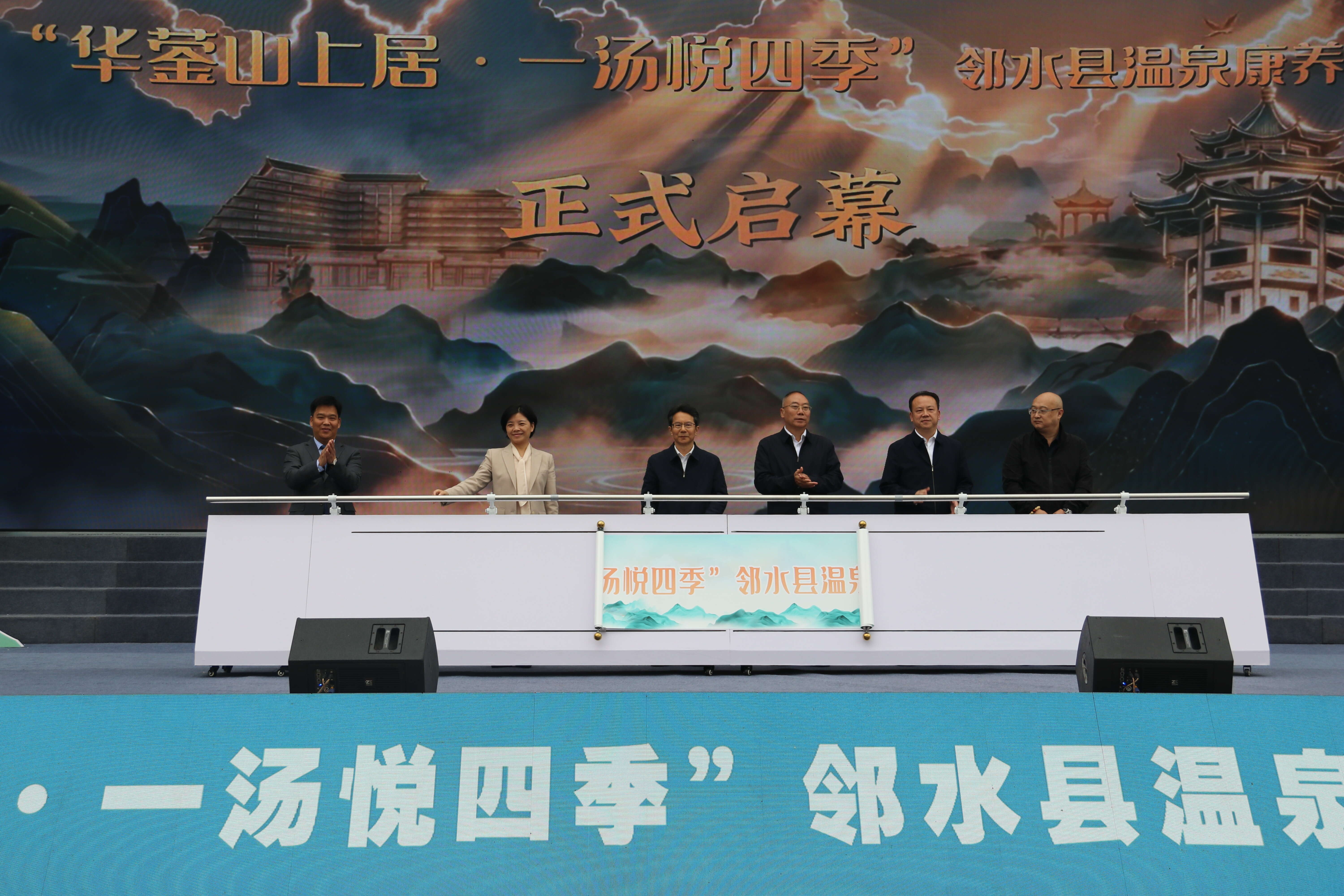 文档图片